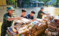 Modern-day “Son Tinh”